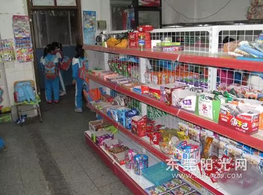 学生党哭晕了,学生党上学哭了