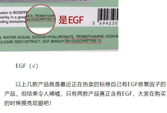 寡肽面膜的危害,寡肽面膜有什么危害