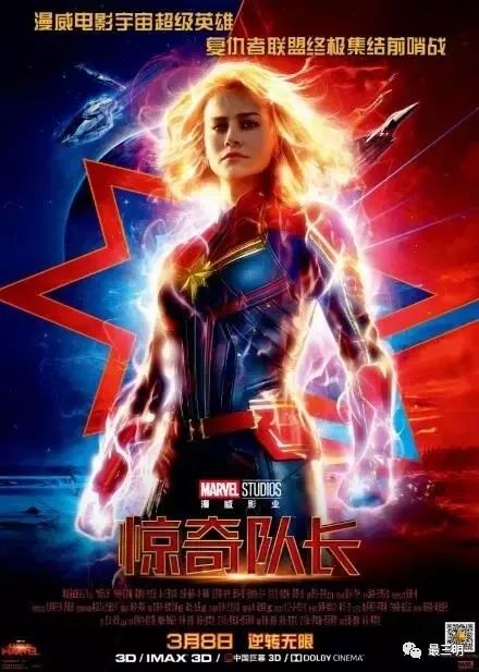 福利赠送电影票,三明人的福利