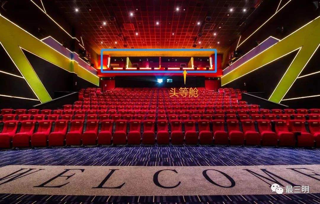 福利赠送电影票,三明人的福利