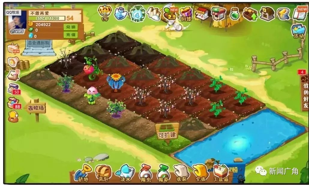 qq娉ㄩ攢鍜岃繃鍘荤殑鑷繁鍛婂埆,娉ㄩ攢qq鍛婂埆杩囧幓