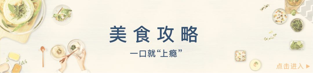 今朝上海|上海97岁“麻将王”，忘了全世界，都忘不了......麻将！