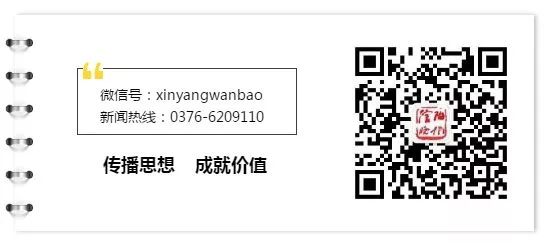河南省五一劳动奖章获奖人员,河南五一劳动奖章颁奖