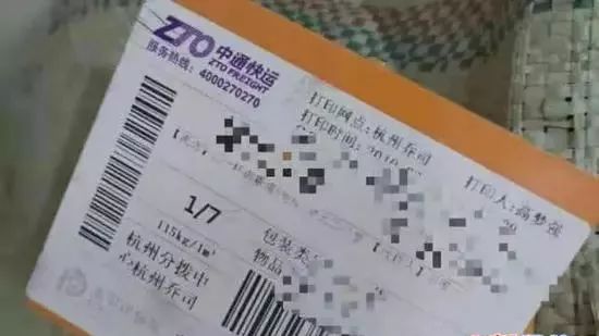 中通500单快递一个月能赚多少,快递派件9毛钱一单赚钱吗