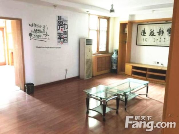 买二手房注意法律问题,买了二手房以后注意事项