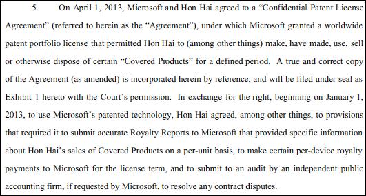 微软起诉富士康母公司郭台铭：惹不起华为来搞我