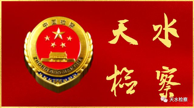 三支一扶甘肃具体政策,甘肃2021三支一扶政策报名时间