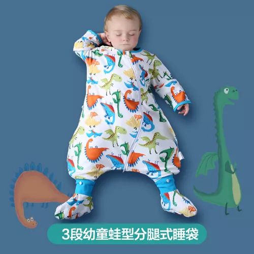 世界睡眠日奖品,福利加厚睡袋