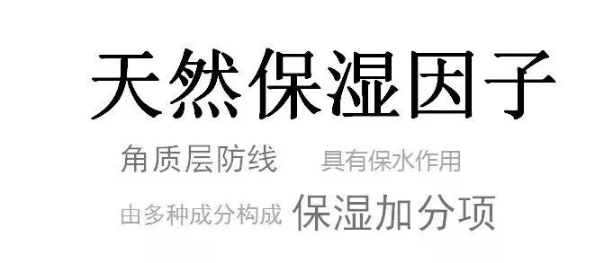哪些面膜成分比较安全好用,面膜硬核评测