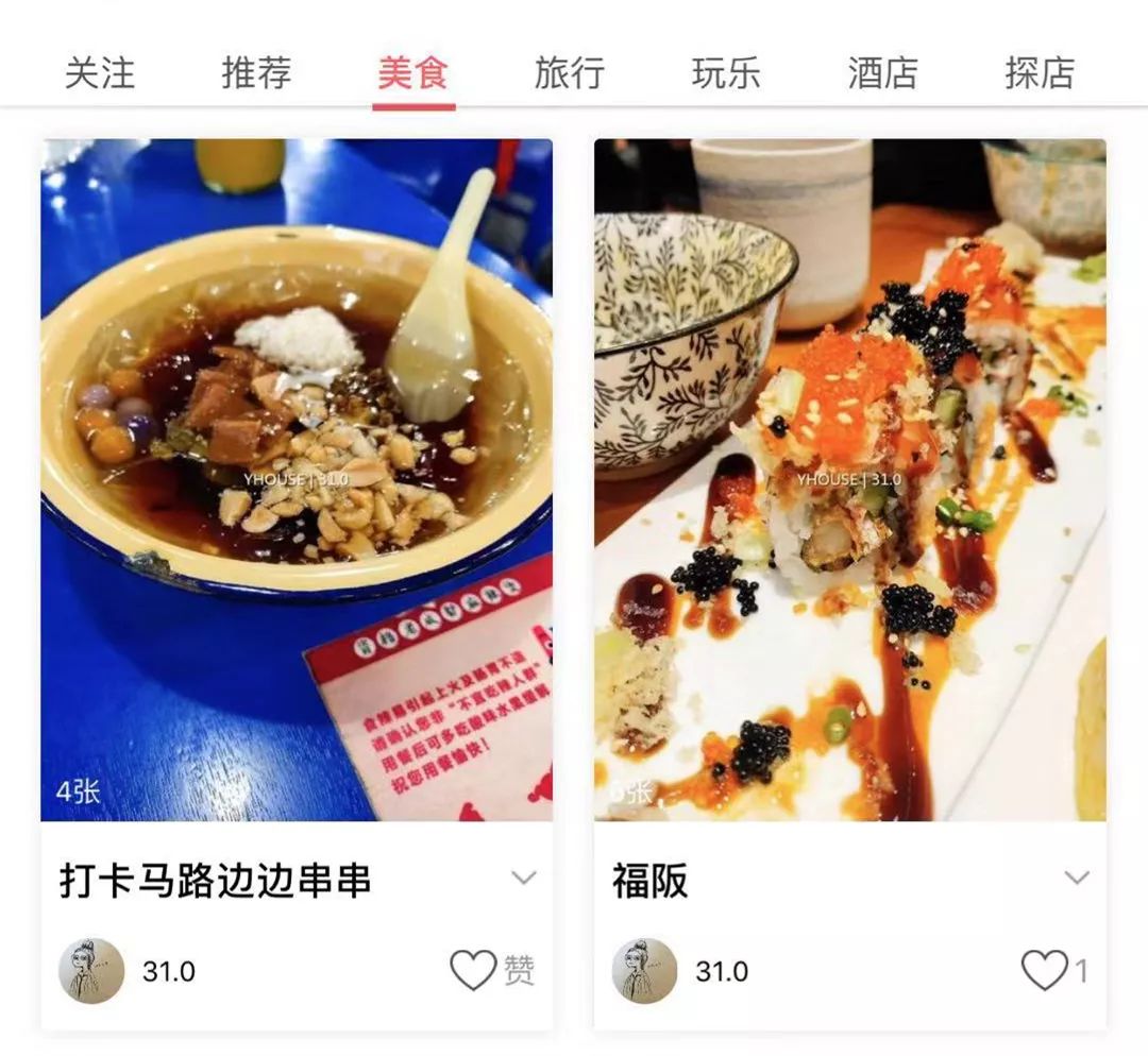 社区团购运营技巧和案例,怎样从零开始做社区运营