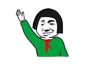 喔嚯!有了这份指南,你就是电商圈里最靓的外国仔!