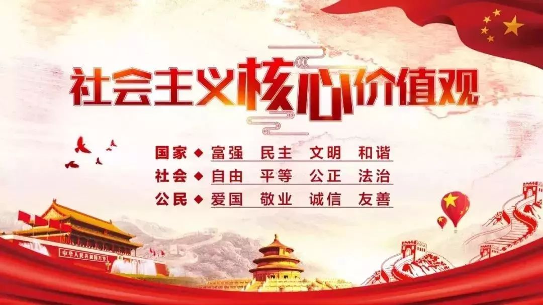 网上祭英烈邀您共参与,网上祭英烈深情慰忠魂在哪里找