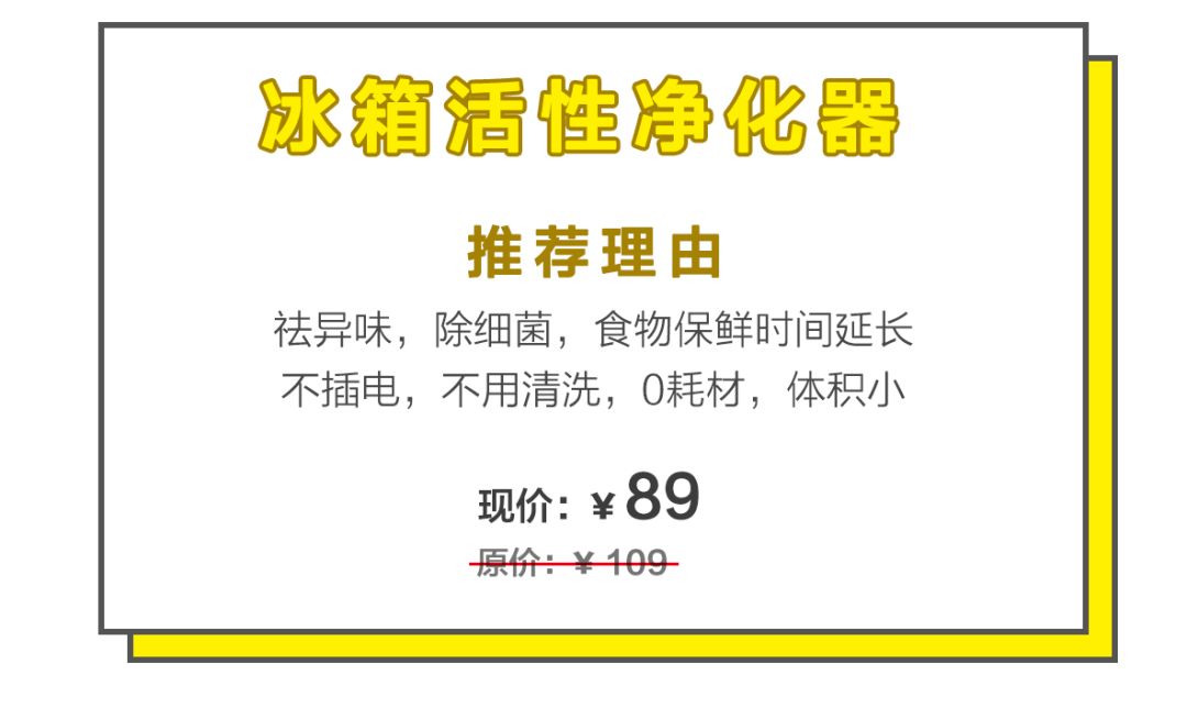 本周上新|番薯黄夹,贵妃芒,松茸金笋酱……一口吃掉一个春天!