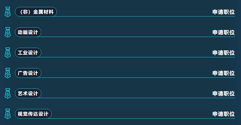 央企东风汽车集团校园招聘,校招进东风汽车有限公司好吗