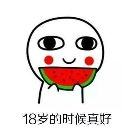 玻尿酸冻干眼纹贴,法令纹用一支玻尿酸够了没有