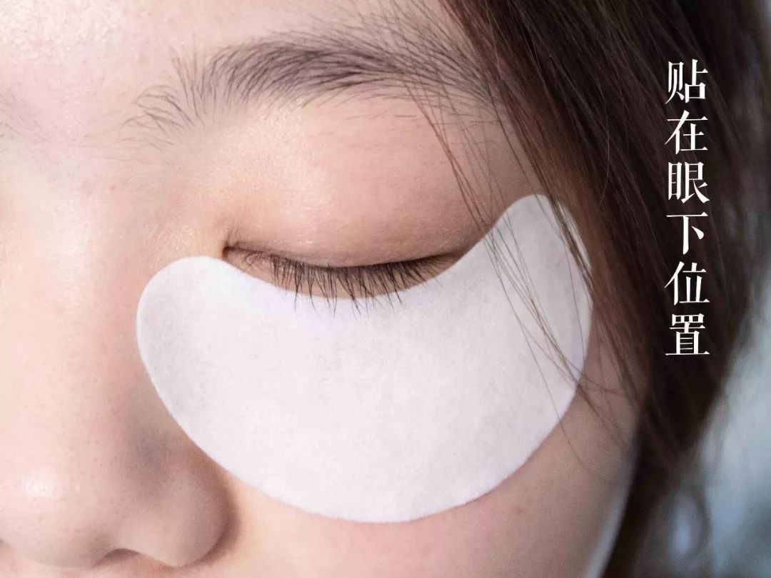 玻尿酸冻干眼纹贴,法令纹用一支玻尿酸够了没有