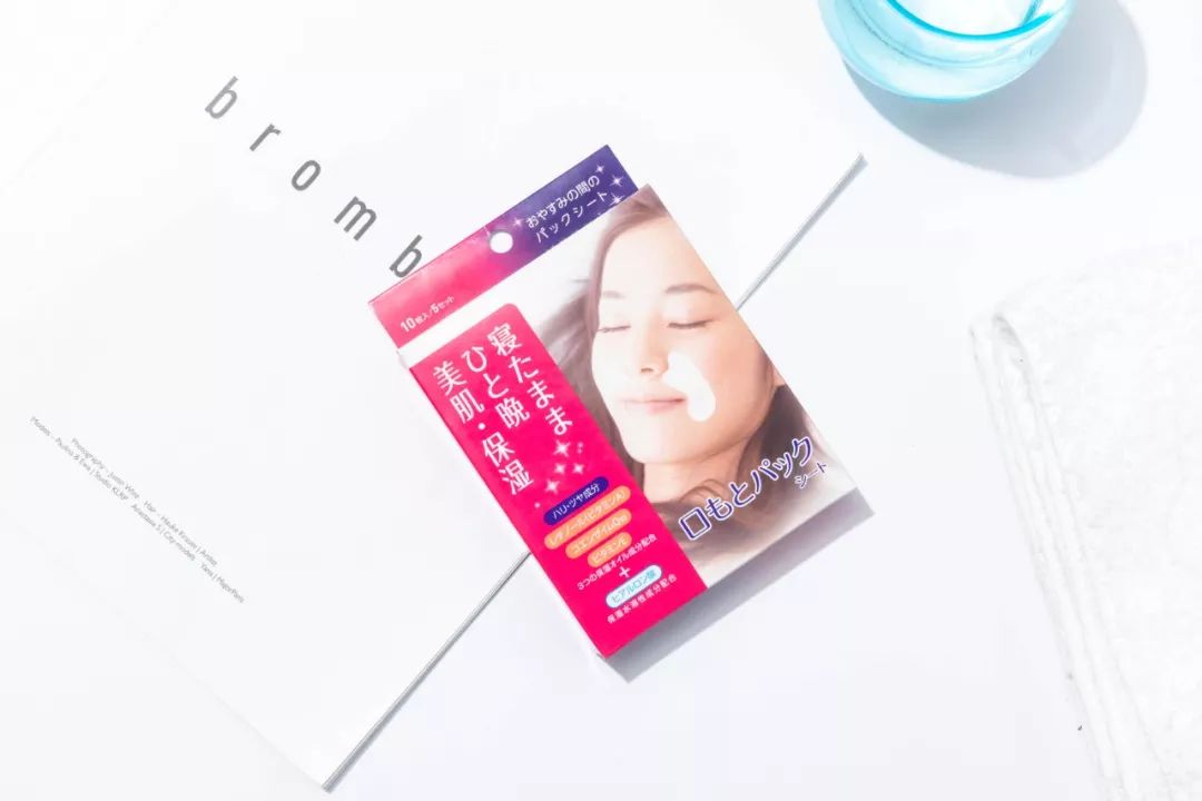 玻尿酸冻干眼纹贴,法令纹用一支玻尿酸够了没有