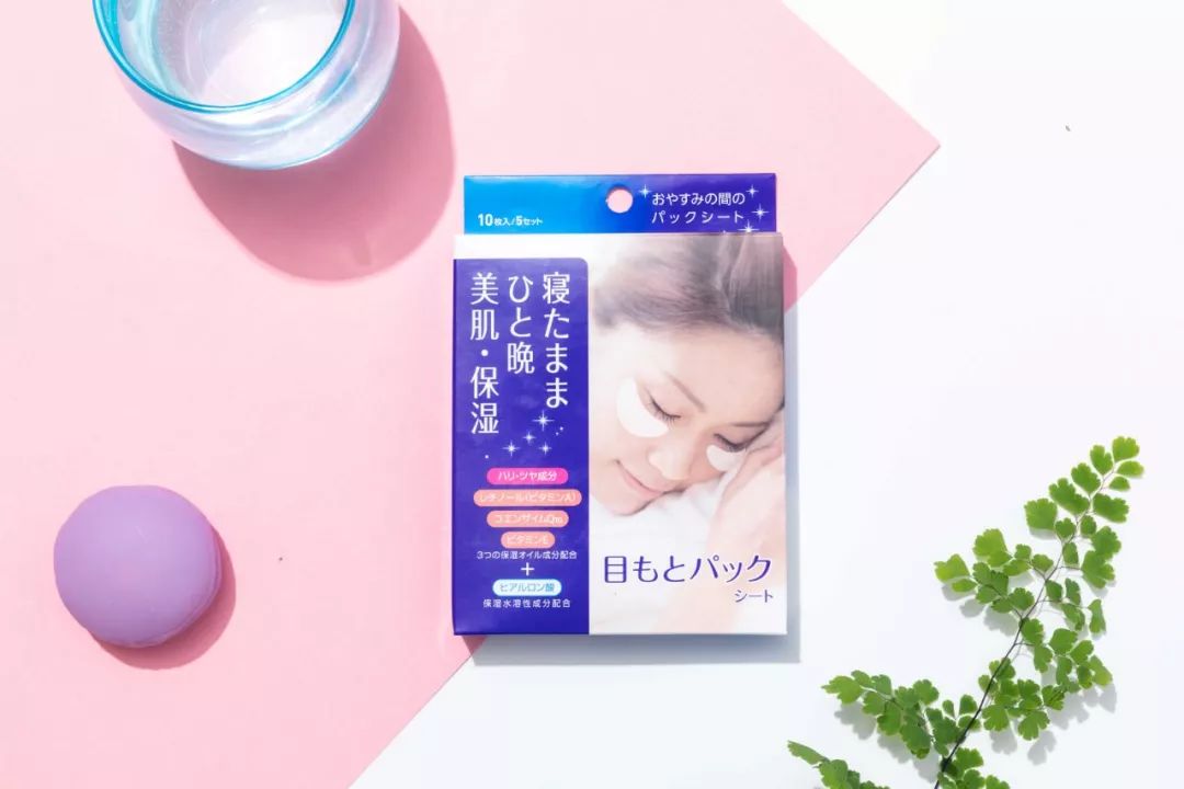 玻尿酸冻干眼纹贴,法令纹用一支玻尿酸够了没有