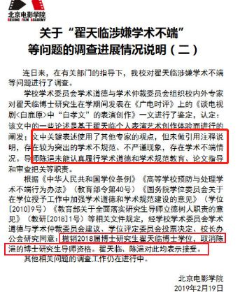 赵丽颖公关,赵丽颖的公关团队是