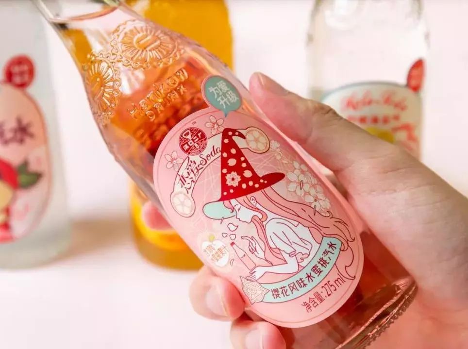 星巴克新品樱花初绽星冰乐大杯,星巴克春季限定樱花大杯