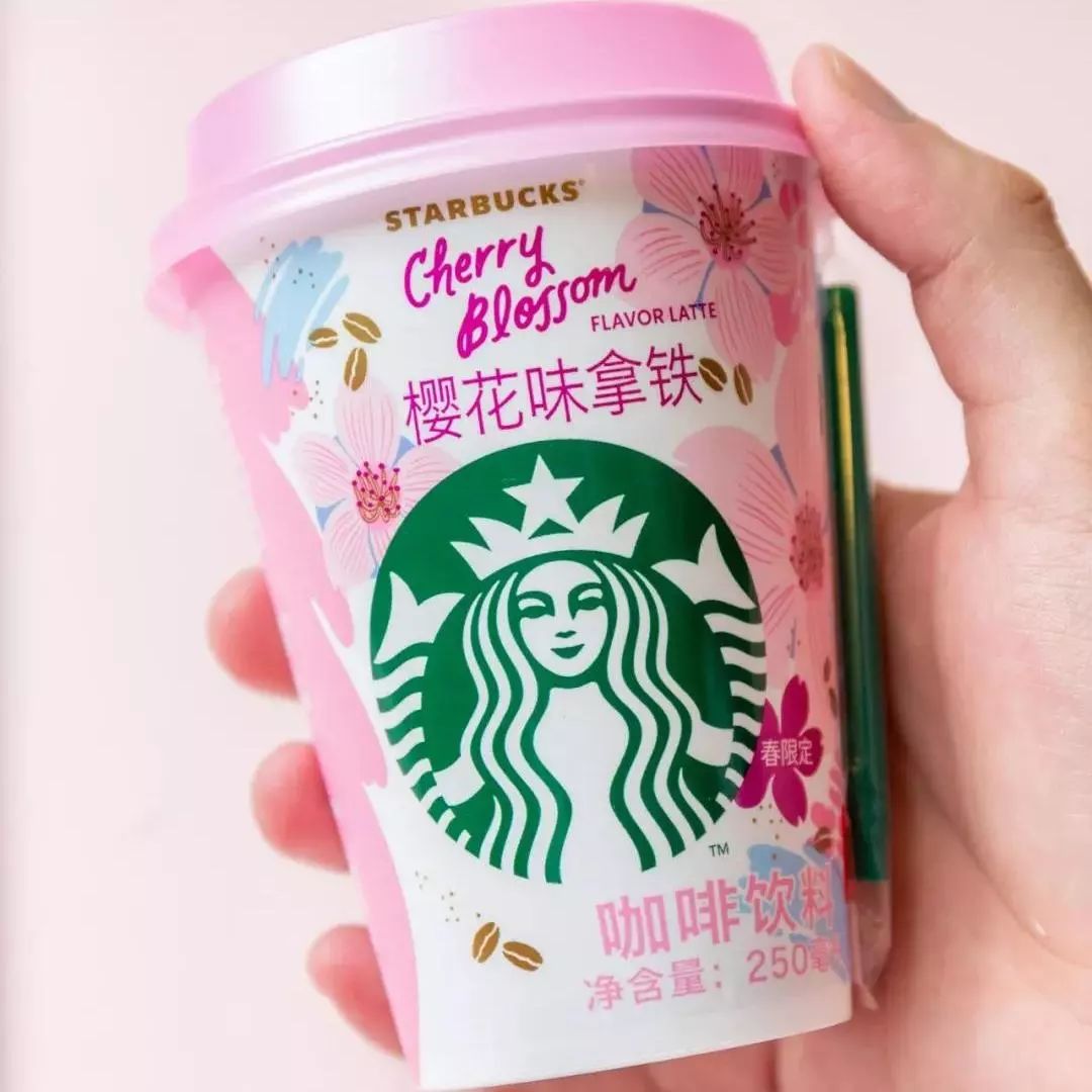 星巴克新品樱花初绽星冰乐大杯,星巴克春季限定樱花大杯