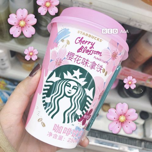 星巴克新品樱花初绽星冰乐大杯,星巴克春季限定樱花大杯
