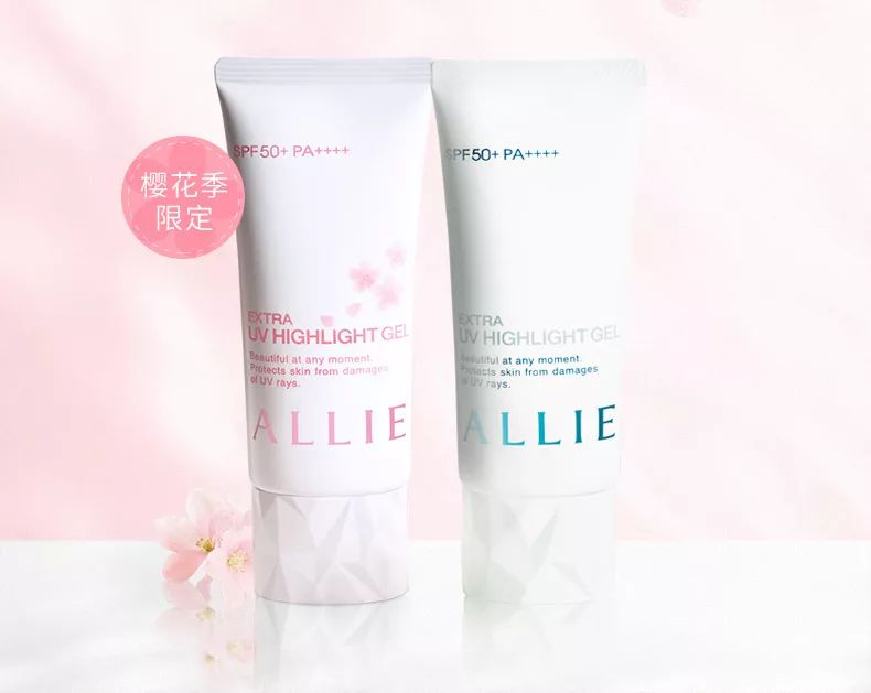 星巴克新品樱花初绽星冰乐大杯,星巴克春季限定樱花大杯