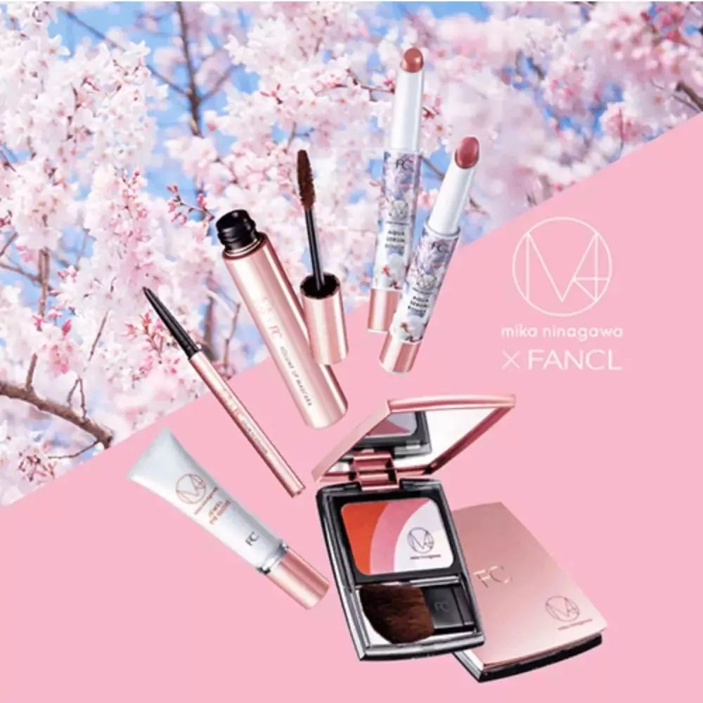 星巴克新品樱花初绽星冰乐大杯,星巴克春季限定樱花大杯