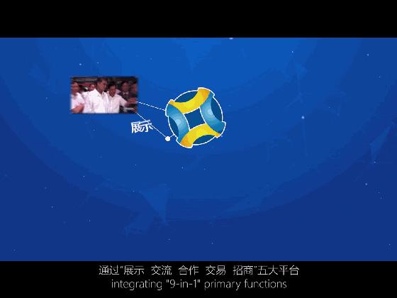 叮咚你有一份礼物请查收文案,叮咚你有一封邀请函完整版