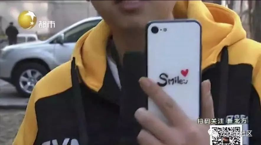 捡到苹果电话失主还能找到么,捡到苹果手机没卡怎么联系失主