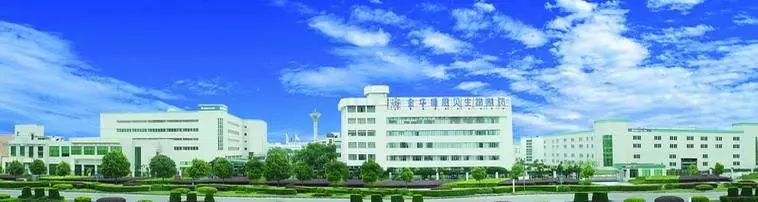 亩均论英雄的创新,亩均论英雄改革弊端