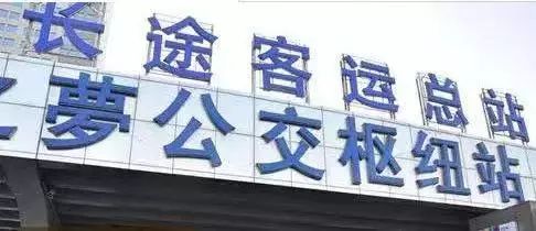 放假通知制作 (放假通知五一)