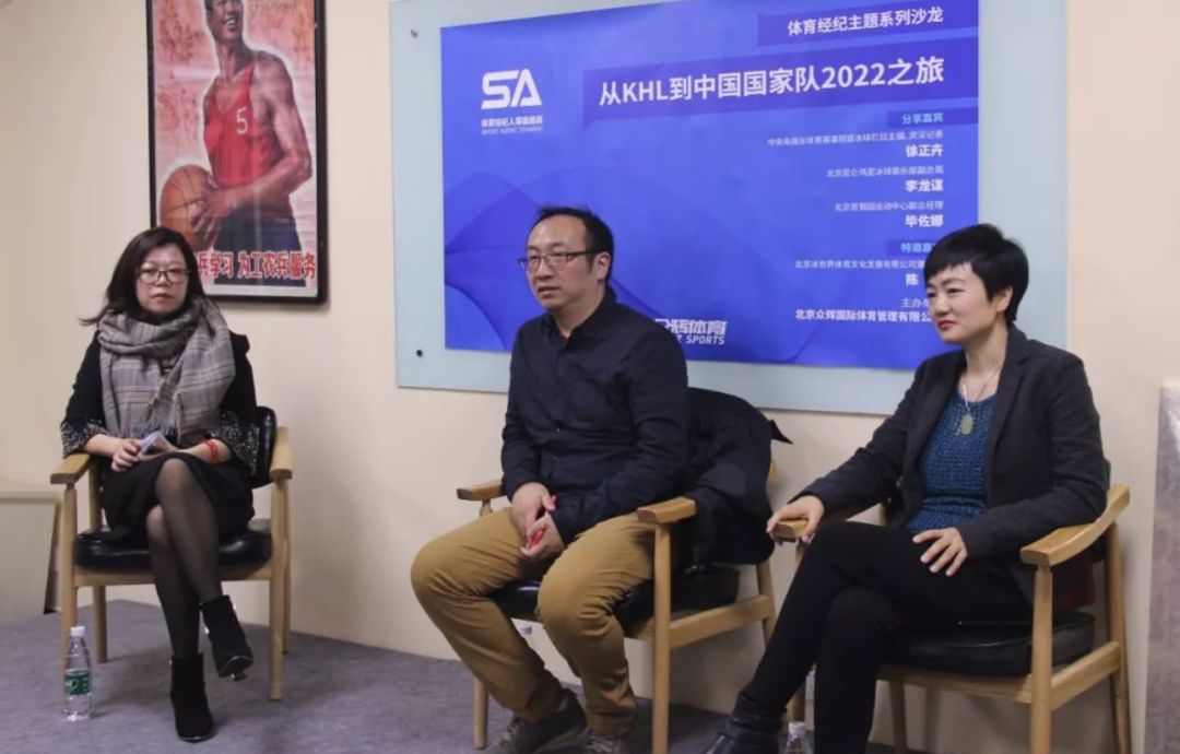 体育经纪人等级培训报名,体育经纪人等级考试报名