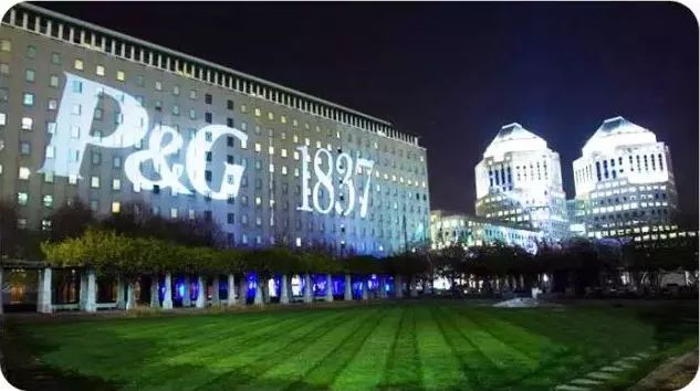 宝洁没落,宝洁为什么会衰落