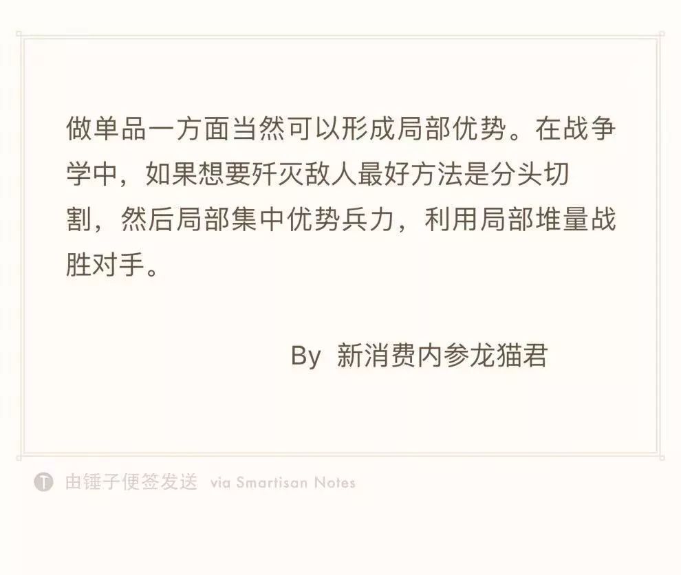 宝洁没落,宝洁为什么会衰落