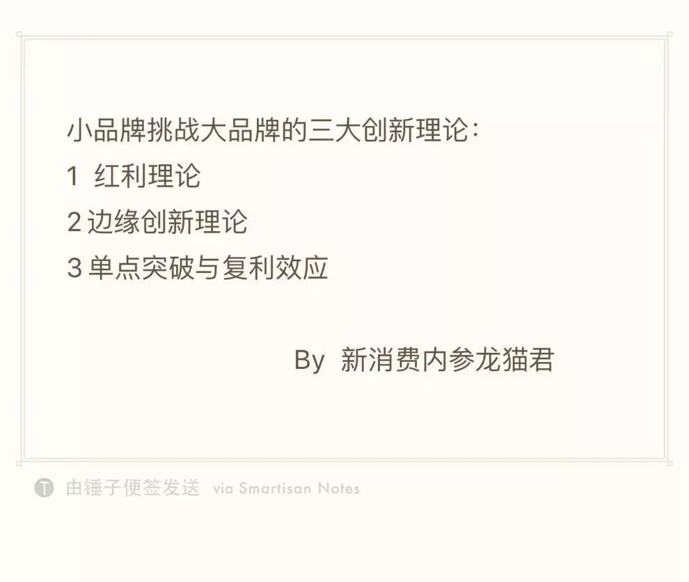 宝洁没落,宝洁为什么会衰落