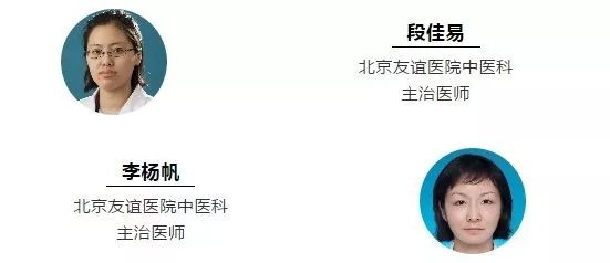 【友谊科普】膏药虽好用，但别多贴哦