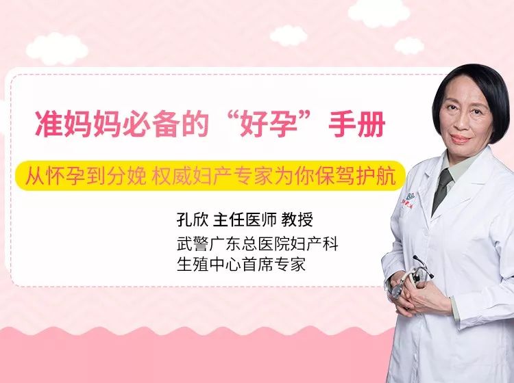 新手妈妈怀孕到生产的建议,从怀孕开始做的攻略