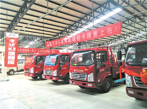 唐骏汽车团队简介,唐骏汽车制造工厂口碑