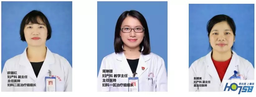 市一医院好吗,市一医院是好医院吗