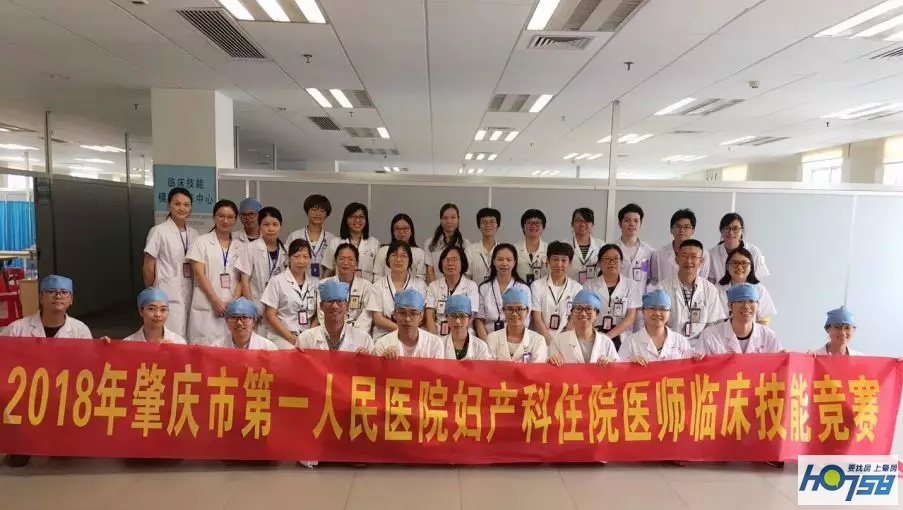 市一医院好吗,市一医院是好医院吗