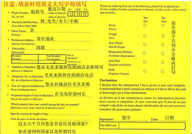 超美媳妇儿与你逃之夭夭大头强小蛮夭毛里求斯蜜月盛典~