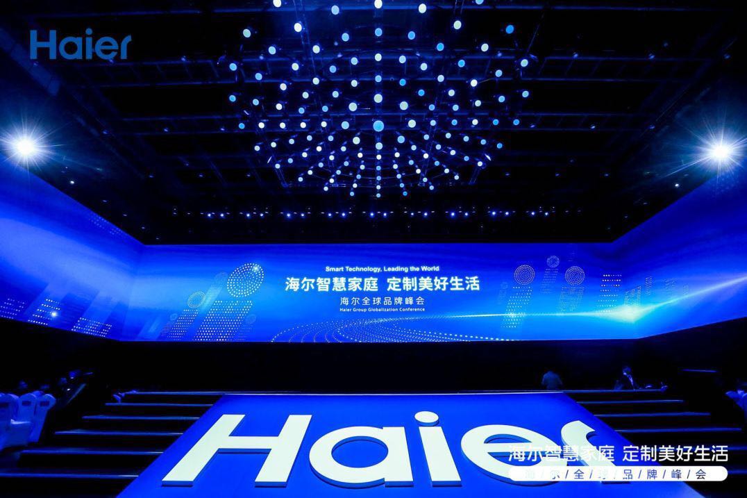 海尔智慧家庭品牌形象,海尔智慧家庭的产品架构