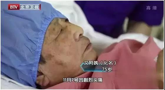 头痛鼻塞喉咙痛咳嗽嘴唇起泡,咳嗽喉咙痛头痛是什么原因