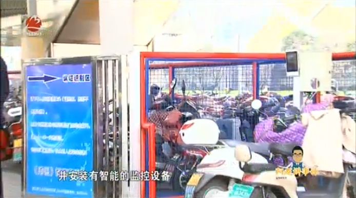 北仑银泰中河路地铁,宁波北仑银泰地铁站