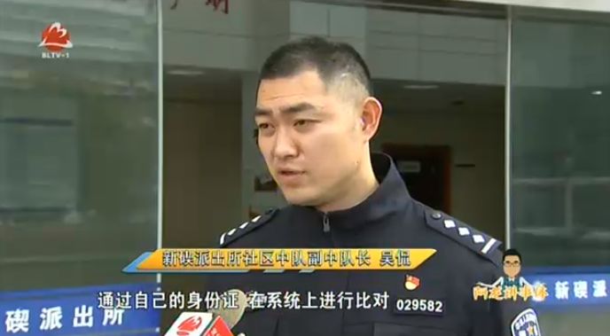 北仑银泰中河路地铁,宁波北仑银泰地铁站