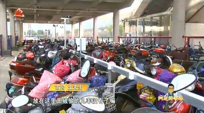 北仑银泰中河路地铁,宁波北仑银泰地铁站