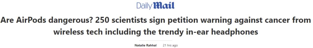 无线蓝牙耳机致癌元素,蓝牙耳机的危害致癌