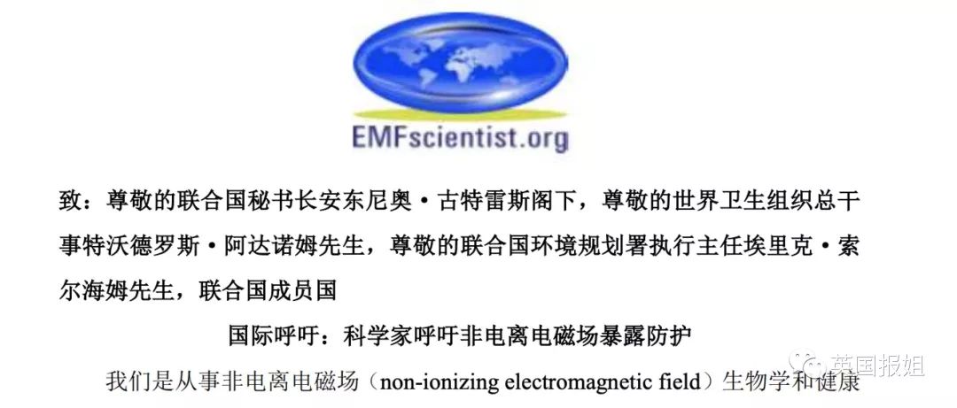 无线蓝牙耳机致癌元素,蓝牙耳机的危害致癌