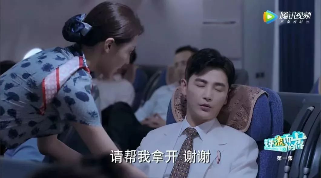 穿59块Zara就能捞到高富帅我竟然被这个拜金女圈粉了！